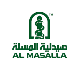 Al Masalla Pharmacy